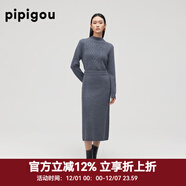 皮皮狗冬季新款 絞花羊絨半身裙 復古休閑中長(cháng)款山羊絨裙子 807深灰 M 160/64A