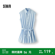 森馬（Semir）連衣裙女設計感肌理文藝夏季2025新款蕾絲收腰無(wú)袖短裙溫柔系 冰藍80990 M