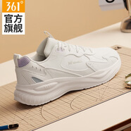 361°女鞋運動(dòng)鞋女2025秋冬季新款防水皮面黑色跑步鞋輕便防滑休閑鞋子 羽毛白/微葡萄紫-6711 37
