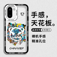 君自名 適用一加Ace6T手機殼1+ace6t保護套天使眼鏡頭全包防摔卡通男女超薄透明軟殼 一加Ace6T【涂鴉小熊】