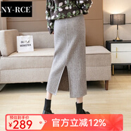 NY-RCE秋冬加厚針織半身裙直筒顯瘦外穿長(cháng)款顯瘦包臀裙 花卡其【后開(kāi)叉】 M