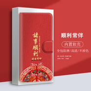 水草人馬年新款翻蓋皮套適用oppo手機殼k13x保護套k12s軟findx8s+防摔k11x/x7/x6/x5/x3/k10x/k9s/ 順利常伴-皮套 OPPO Find X9 Pro