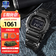 卡西歐（CASIO）G-SHOCK小方塊系列手表男手表多功能運動(dòng)手表生日禮物學(xué)生送人 GW-B5600BC-1B六局太陽(yáng)能