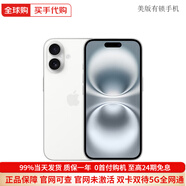 Apple蘋(píng)果16 iPhone 16 Plus 全新未激活 美版有鎖后封包裝 iPhone16Plus 白色 256GB【雙卡5G全網(wǎng)通+12期免息】