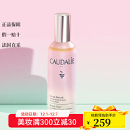 歐緹麗（Caudalie）保濕噴霧/爽膚水 葡萄精華爽膚水「皇后水」 100ml