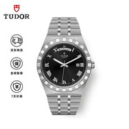 帝舵（TUDOR）皇家 瑞士手表 鋼帶黑盤(pán) 雙顯男表 41mm M28600-0003
