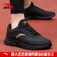 安踏男鞋運動(dòng)鞋男冬季軟底耐磨防潑水皮面跑步鞋減震戶(hù)外休閑鞋子男 【防潑水皮面】5529-9黑/金屬金 42.5 (265mm)