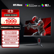 AOC 27英寸4K超頻190Hz/FHD 380Hz雙模 HDR400 10bit 硬件低藍光 三角洲游戲電競顯示器 宙斯盾U27G4F