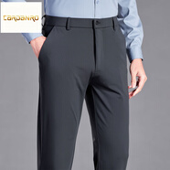 卡丹路奢侈高檔品牌休閑褲男褲夏款防皺商務(wù)休閑男士西褲彈力修身 深灰色 34