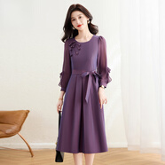 LISCN五一喜婆婆婚宴裝禮服品牌媽2025新款爆流行高端紫色輕奢連衣裙夏 紫色-深圳南油高端女裝紗料連衣 XL 【建議116-125斤】