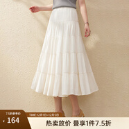 纖莉秀【云絮霧紗】松緊腰A字蓬蓬蛋糕裙半身裙大碼胖mm夏裝新款1502 米白色 2XL