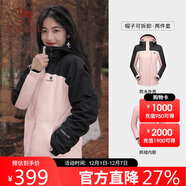 駱駝（CAMEL）三防沖鋒衣男女三合一外套戶(hù)外防風(fēng)防水進(jìn)藏旅游徒步登山服裝