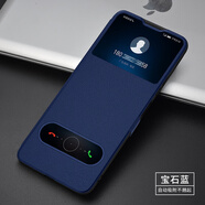 華為【品質(zhì)原裝】適用于華為nova3手機殼nova3e外殼nova3i防摔硅膠軟 (寶石藍)送全屏防爆膜 華為_(kāi)nova_3