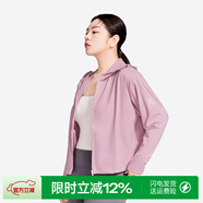 菇娘家防曬衣原紗冰絲透氣女新款防紫外線(xiàn)輕薄女外套大碼寬松防曬服 粉色-短款 2XL 推薦180~230斤
