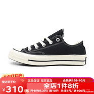 匡威（Converse）1970s帆布鞋經(jīng)典三星標男女鞋休閑時(shí)尚百搭男鞋女鞋復古運動(dòng)鞋 162058C 經(jīng)典黑【低幫1970s】 38