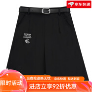 梗豆物語(yǔ)（GENGDOUSTORY）哈利波特聯(lián)名顯瘦半身裙英倫學(xué)院風(fēng)jk美式復古休閑 斯萊特林半身裙 S