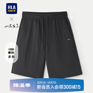 海瀾之家（HLA）休閑中褲男運動(dòng)舒適短褲男25春夏季 山不在高-黑色18 HKMCW2J006A 2XL 185/92A 推薦163~176斤
