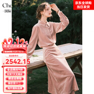 CHEVALPES國際一線(xiàn)品牌粉色絲絨套裝裙女2025年秋冬新款長(cháng)袖襯衫字半身裙超 粉色 M