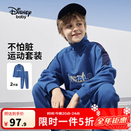 迪士尼（Disney）童裝女童運動(dòng)套裝2025年秋冬新款兒童長(cháng)袖長(cháng)褲兩件套時(shí)髦外出服 海洋藍 100