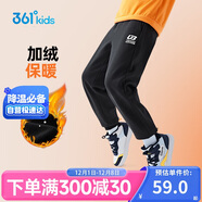 361°童裝 兒童褲子25春季男女童3-14歲針織長(cháng)褲 【加絨】經(jīng)典黑 150