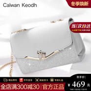 CALWAN KEODH包包女包新款2025單肩小方包斜挎輕奢時(shí)尚小眾生日禮物送女友老婆 【白色】品牌百搭鏈條包實(shí)用走心女生閨蜜