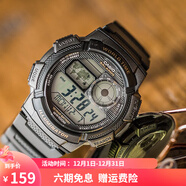 卡西歐（CASIO）男表小方塊手表 學(xué)生休閑運動(dòng)鋼帶 多功能持久電力夜光防水電子表 AE-1000W-1A