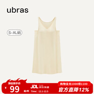 ubras云棉帶杯帶胸墊背心裙女睡衣女連衣裙透氣睡裙家居服軟棉棉 【經(jīng)典款】奶酪黃色-帶杯 L