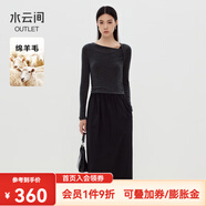 水云間斜肩花苞連衣裙女收腰修身長(cháng)袖針織衫拼接裙子2025秋冬新款 深灰 M