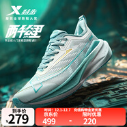 特步【2000公里二代】跑鞋男兩千公里耐磨回彈跑鞋體考競訓女跑步鞋 帆白/水天藍 秋冬版-男 42