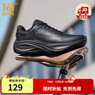 361°男鞋運動(dòng)鞋星云秋季新品防潑水皮面黑色通勤鞋防滑緩震慢跑步鞋男 曜石黑 42