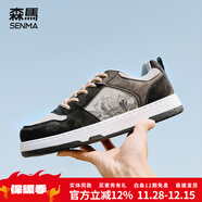 森馬（Senma）男鞋秋季透氣青少年運動(dòng)鞋休閑板鞋韓版潮流百搭增高厚底低幫鞋 黑灰色 40