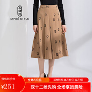 名師路半身裙中長(cháng)款冬裝新款壓褶中腰淑女風(fēng)百搭數字母印花a字裙 駝色76 M