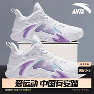 安踏空域4籃球鞋男鞋子學(xué)生耐磨運動(dòng)鞋氣墊緩震防滑實(shí)戰球鞋戶(hù)外鞋子 【空域4】白/荷蓮紫-2 41