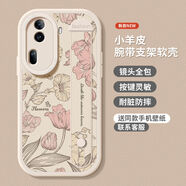 Rocel腕帶適用于oppore2手機殼女款re1pro保護套10pro新款支架reno987硅膠全包6pro花紋防摔殼5k外殼 淡雅花園腕帶白-送壁紙小羊皮軟殼鏡頭全包 OPPORe2