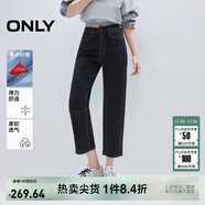ONLY2025秋季新款休閑百搭爆款高腰直筒九分牛仔褲女|125149027 J09 深牛仔灰色 S S標準褲長(cháng)