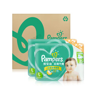 好奇（Huggies）幫寶適紙尿褲M(mǎn)192/L164/XL128片干爽透氣嬰兒尿不濕舒適男女 M