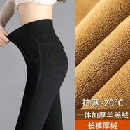 珂蘭夫人（kelanfuren）松緊腰牛仔褲女新款2025秋季高腰收腹彈力顯瘦女士大碼小腳鉛筆褲 黑色-羊羔絨【長(cháng)褲】 32  適合141-150斤穿