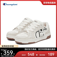 Champion美國冠軍2025新款板鞋女男 經(jīng)典潮流休閑百搭板鞋25FWT75