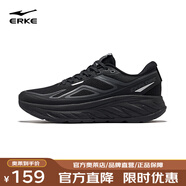 鴻星爾克（ERKE）馳野跑步鞋男休閑跑鞋男緩震男鞋軟底運動(dòng)鞋防滑戶(hù)外鞋子男 正黑 44