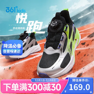 361°童鞋 兒童跑鞋25秋男中大童高彈減震耐磨旋鈕扣運動(dòng)鞋 黑36