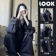 南極人（Nanjiren）少女條紋長(cháng)袖睡衣女春秋款2024年新款寬松大碼家居服長(cháng)褲套裝 圖色套裝【版】 4XL