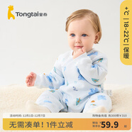 童泰寶寶連體衣秋冬季純棉嬰兒衣服家居內衣偏開(kāi)長(cháng)袖夾棉哈衣爬服 藍色 80cm (建議11-18月身高73-83cm)