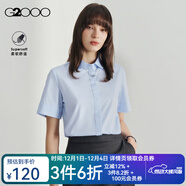 G2000 時(shí)尚女裝短袖襯衫女商務(wù)OL簡(jiǎn)約純色襯衣 淺藍色平紋襯衫27寸 M
