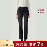 阿瑪施（AMASS）女裝時(shí)尚植絨休閑牛仔長(cháng)褲女5100481 牛仔黑 S (2碼)