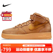 耐克NIKE板鞋男空軍一號AF1 AIR FORCE 1運動(dòng)鞋DJ9158-200亞麻44