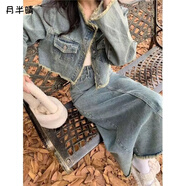 月半晴（YUEBANQING）2026新款毛邊牛仔套裝女春秋復古時(shí)尚長(cháng)袖外套高腰半身裙兩件套潮 【兩件套】牛仔外套+半身長(cháng)裙 S