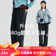 雲上生活「糯糯褲」抽繩腳口兩穿顯瘦窄版直筒褲秋冬休閑褲K8892X 高級灰（升級版 XL