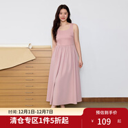 獨束大碼女裝 針織開(kāi)衫女春季上衣時(shí)尚洋氣V領(lǐng)連衣裙兩件套胖mm 陶瓷粉（連衣裙） 4XL (尺碼：6) 拍前和客服確認尺碼