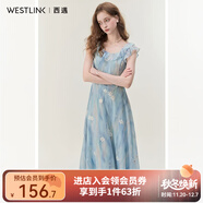 西遇藍色網(wǎng)紗連衣裙女夏季新款碎花法式v領(lǐng)荷葉邊吊帶裙 藍色 L (165)