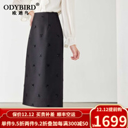 歐迪鳥(niǎo)半身裙女2025春夏季新款波點(diǎn)直筒中長(cháng)款a字裙復古高腰花朵裙子 黑色 均碼 M